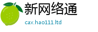 7777788888管家婆老家凤凰以2025年天天彩资料大全图片